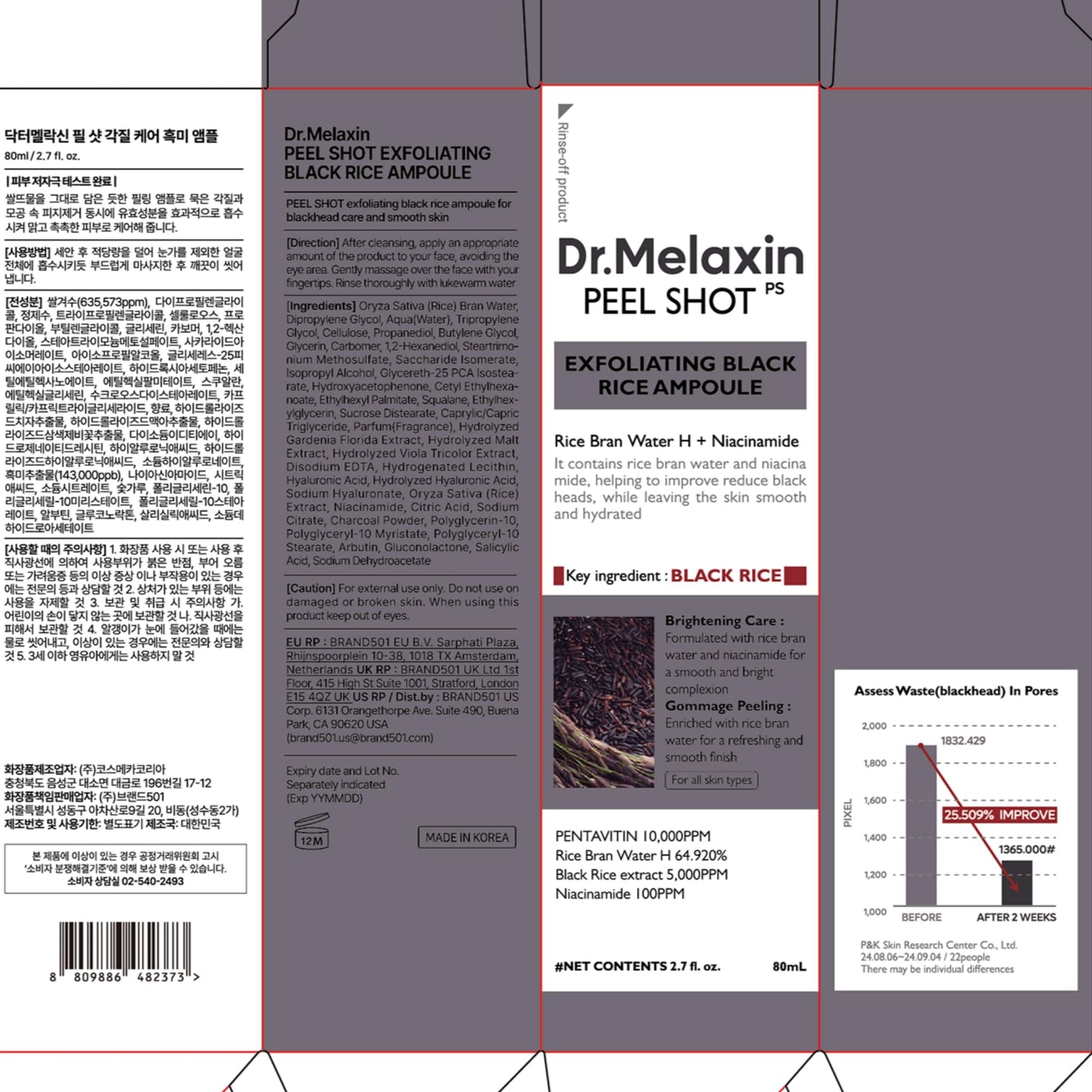 Dr.Melaxin Peel Shot Black Rice Exfoliating Ampoule, Face Exfoliator with AHA BHA Niacinamide Rice Bran Water, Blackhead Remover, Pore Minimizer, Brightening Glass Skin Serum, Korean Skin Care, 2.7 oz
